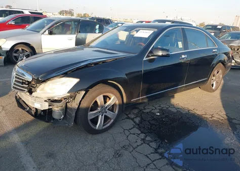 2013 Mercedes-Benz S 550 из США, поврежденный, VIN WDDNG7DB0DA527970